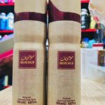 MOUSUF SPRAY