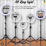 RING LIGHTS