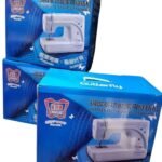 BUTTERFLY SEWING MACHINE