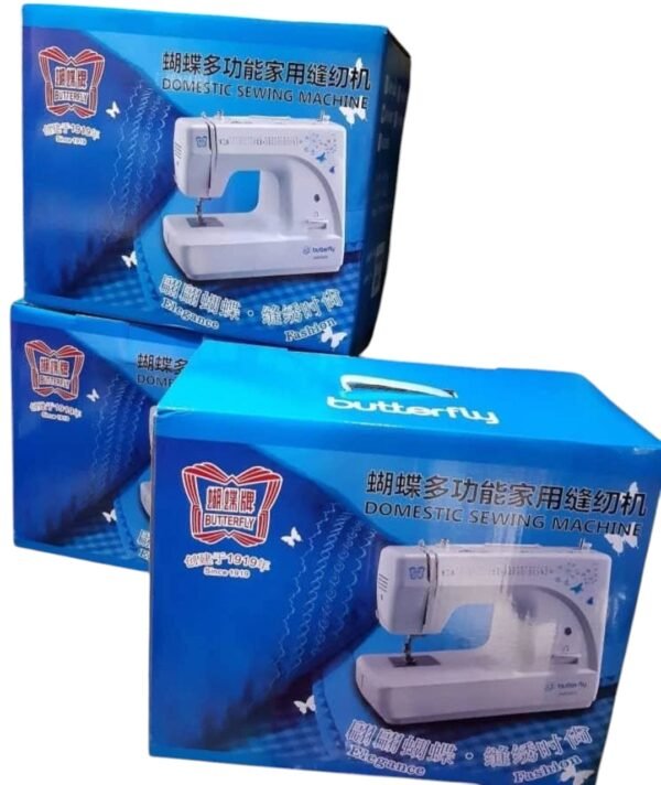 BUTTERFLY SEWING MACHINE