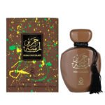LAMSAT HARIR DUBAI CHOCOLATE PERFUME