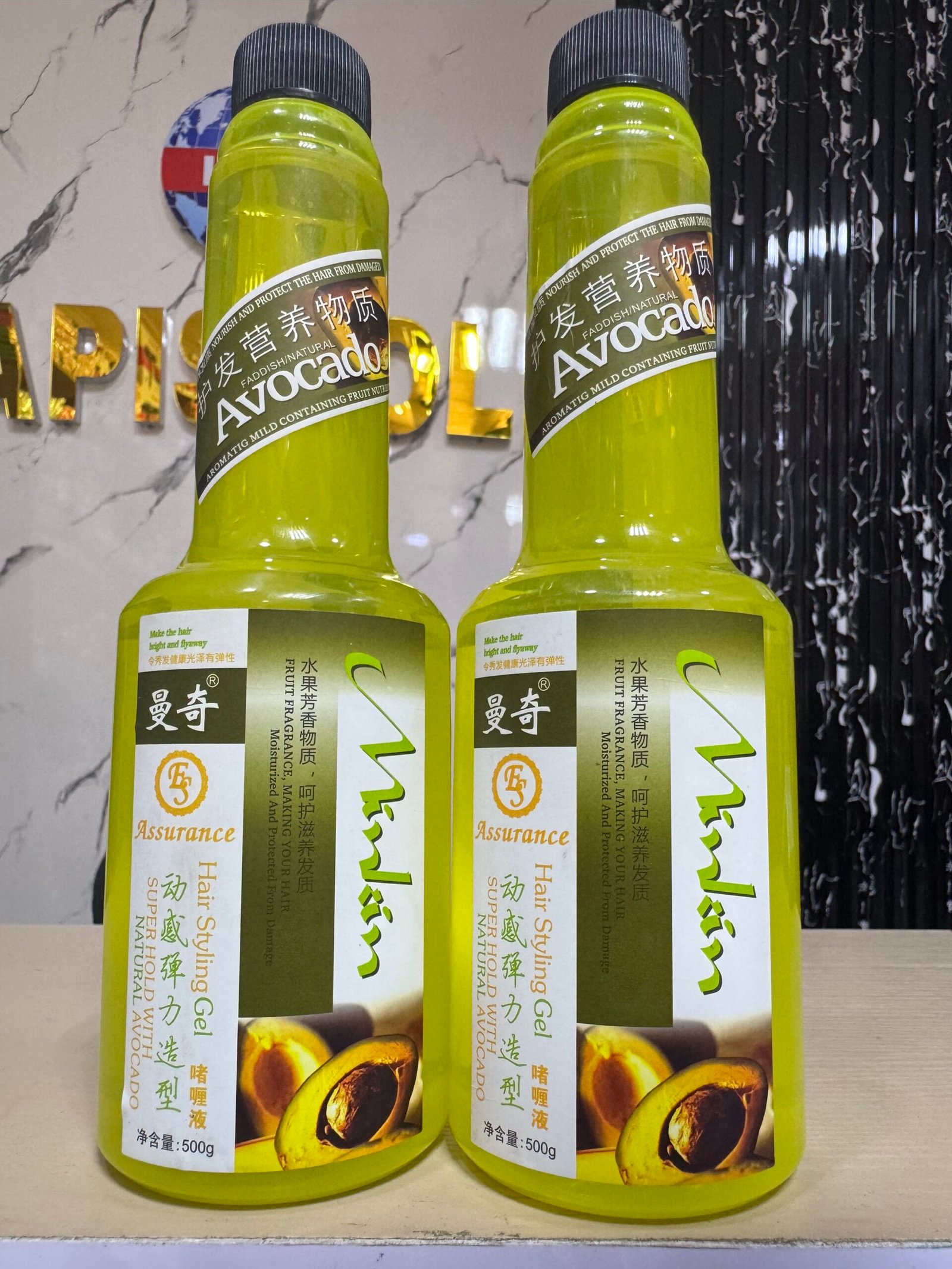 IMG_2769 AV0CADO CURL ACTIVECTOR - Image 1