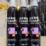 FOAM HAIR WAX MOUSSE